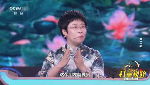 “水是眼波横,山是眉峰聚”竟是春天最美的离别|央视网