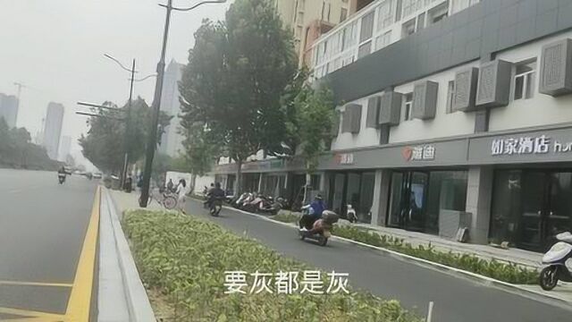 郑州航海路刚统一完门头,又要整什么事情?仅仅为了市容吗?