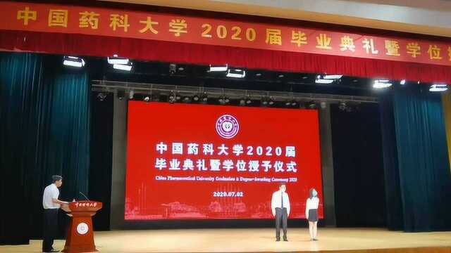 暖哭!“云毕业典礼”上校长说“来年毕业典礼给大家留座”