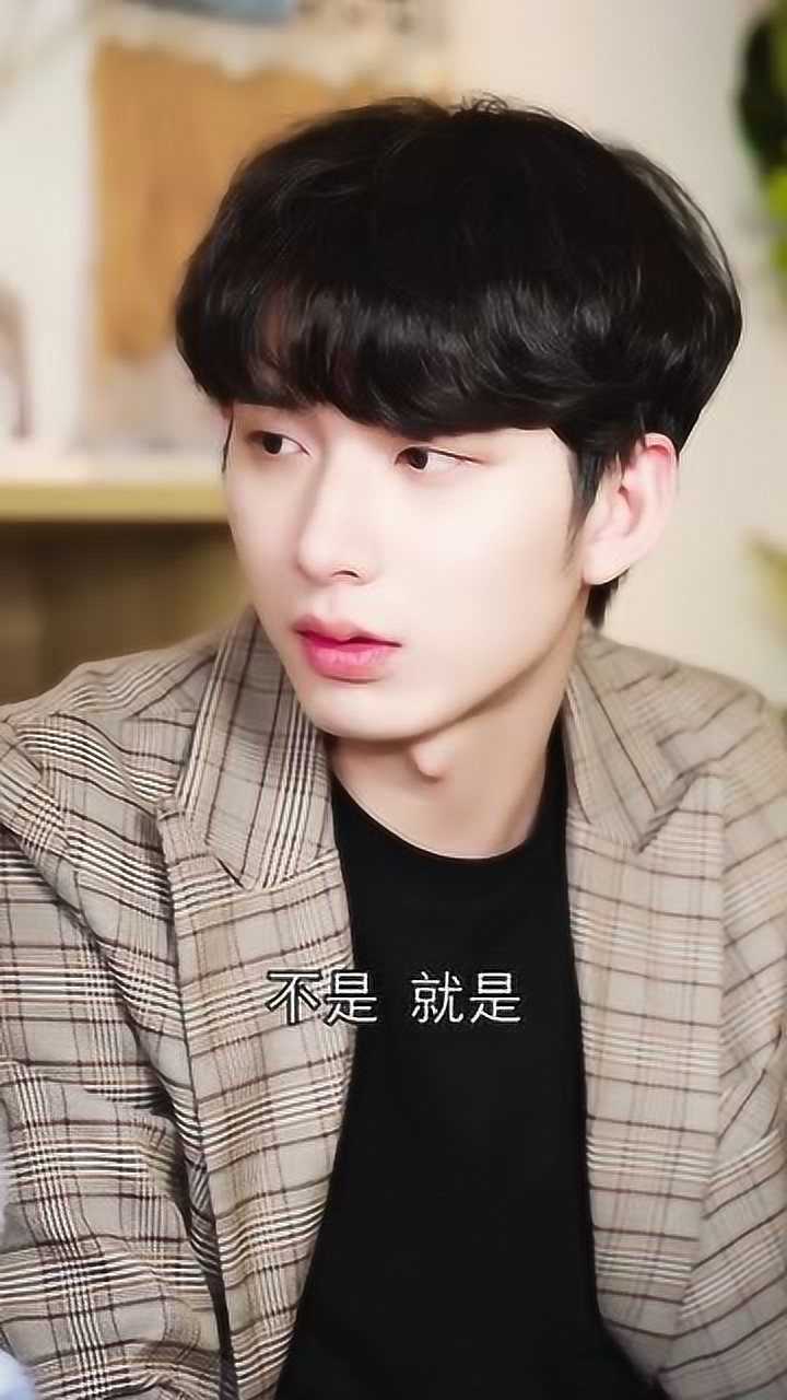 假如你有一个恋爱脑的男朋友是什么体验