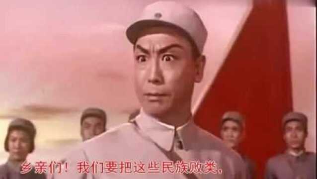 字幕京剧《沙家浜》第十场.聚歼.电影版京剧,2020年添加字幕