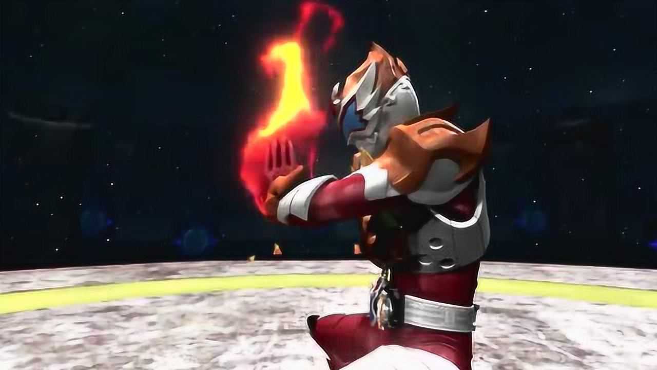 铠甲勇士铠传拿瓦使出熔岩螺旋拳全场高呼熔麟刀