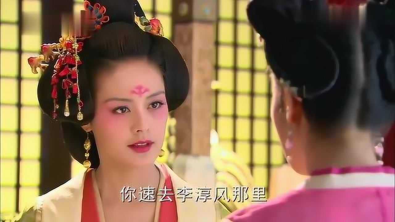 梦回唐朝：武媚娘陷害萧淑妃，事后日夜寝食难安，怕被殷浩告发 高清1080p在线观看平台 腾讯视频