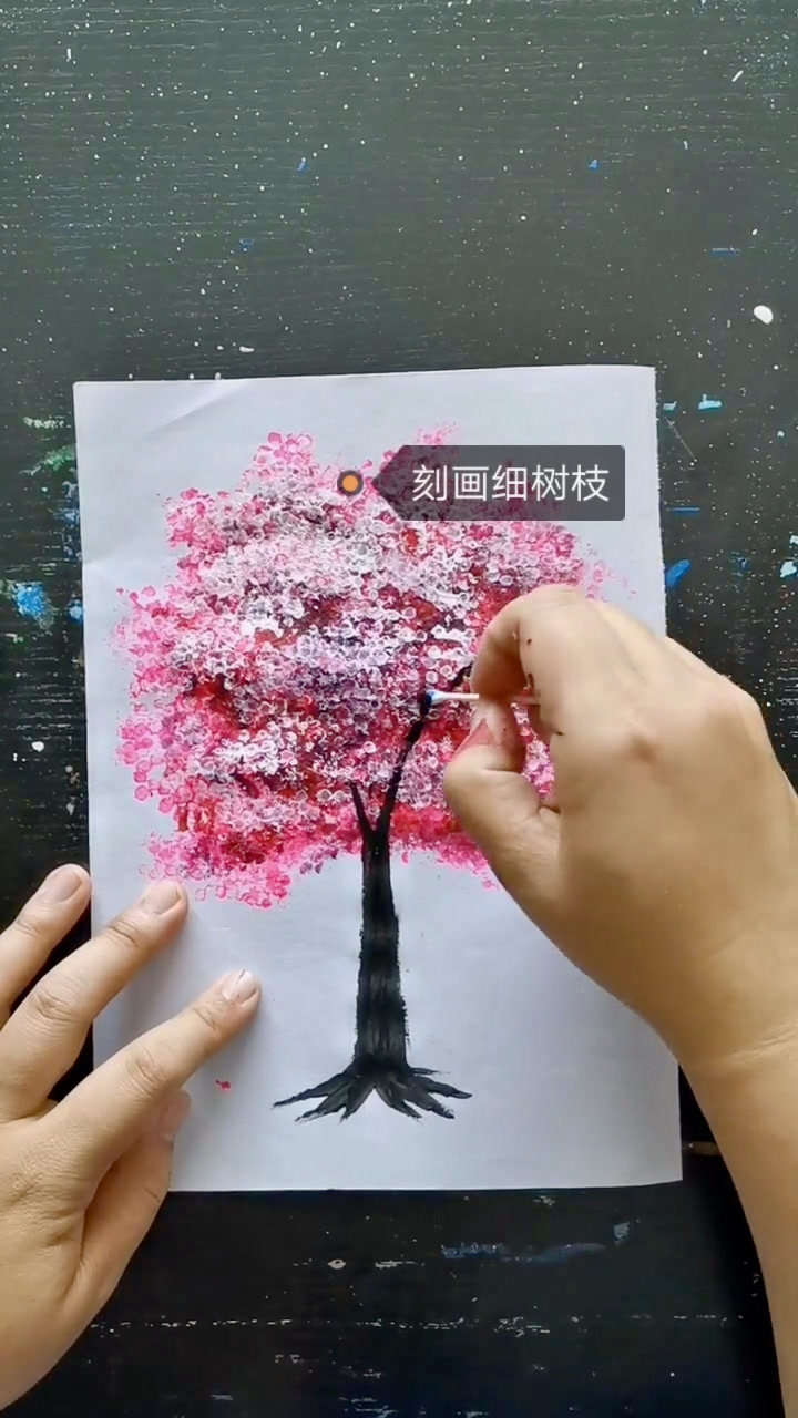 用棉签画的樱花树