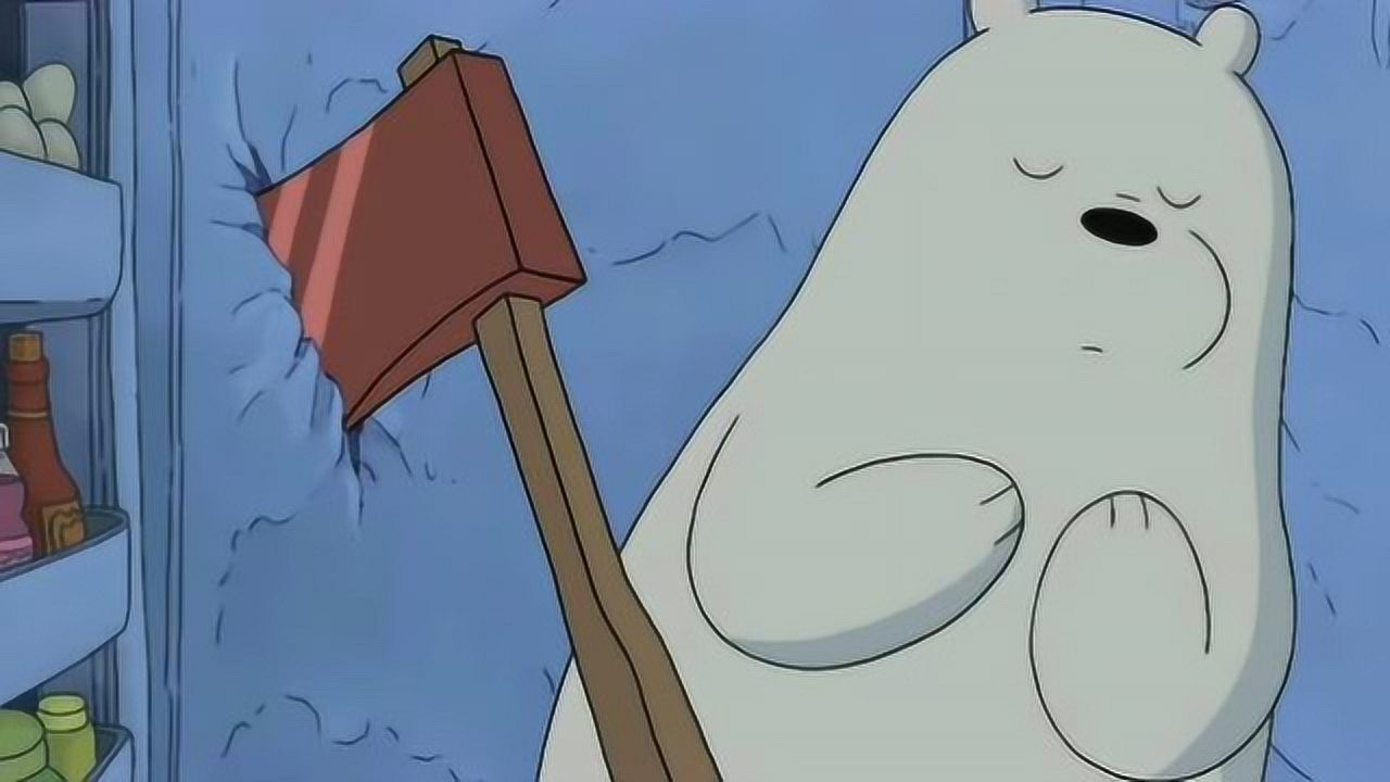 咱们裸熊:白熊迷惑行为大赏,来看看它憨憨的一面吧