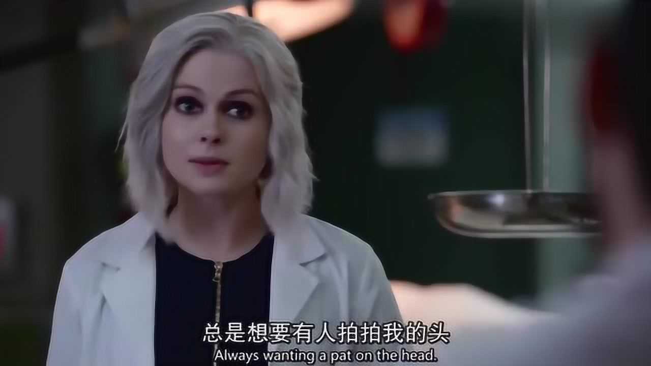 学校惊现“血案”，女尸在游泳池被发现，尸体送到法医处解剖！_腾讯视频