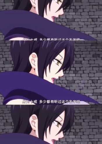 战斗动漫,谜一样的玛琳,原来喜欢团长3000年!