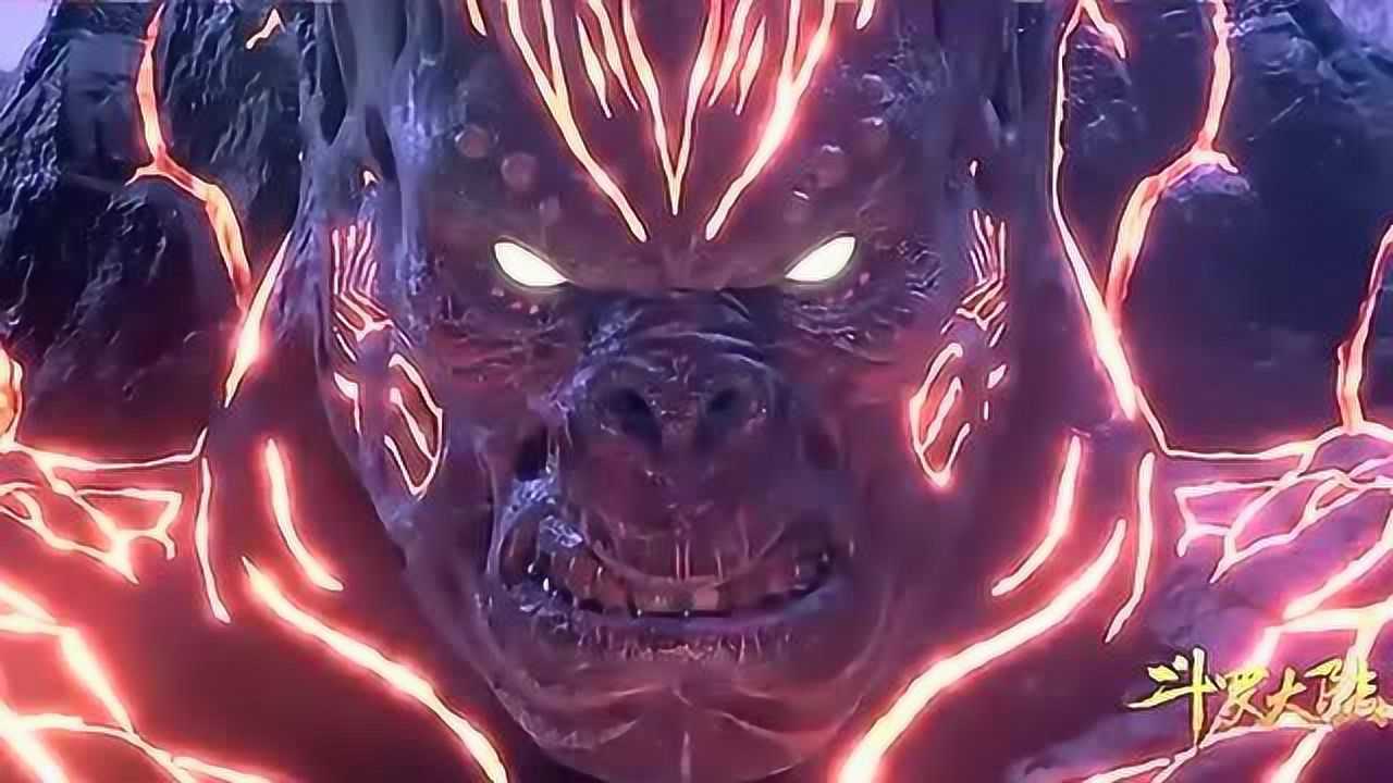 斗罗大陆:森林之王泰坦巨猿,到底有多可怕,看史莱克七怪的表情你就