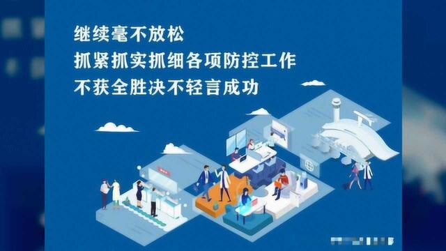 倒计时2天!这场发布会给珠海高考生划重点