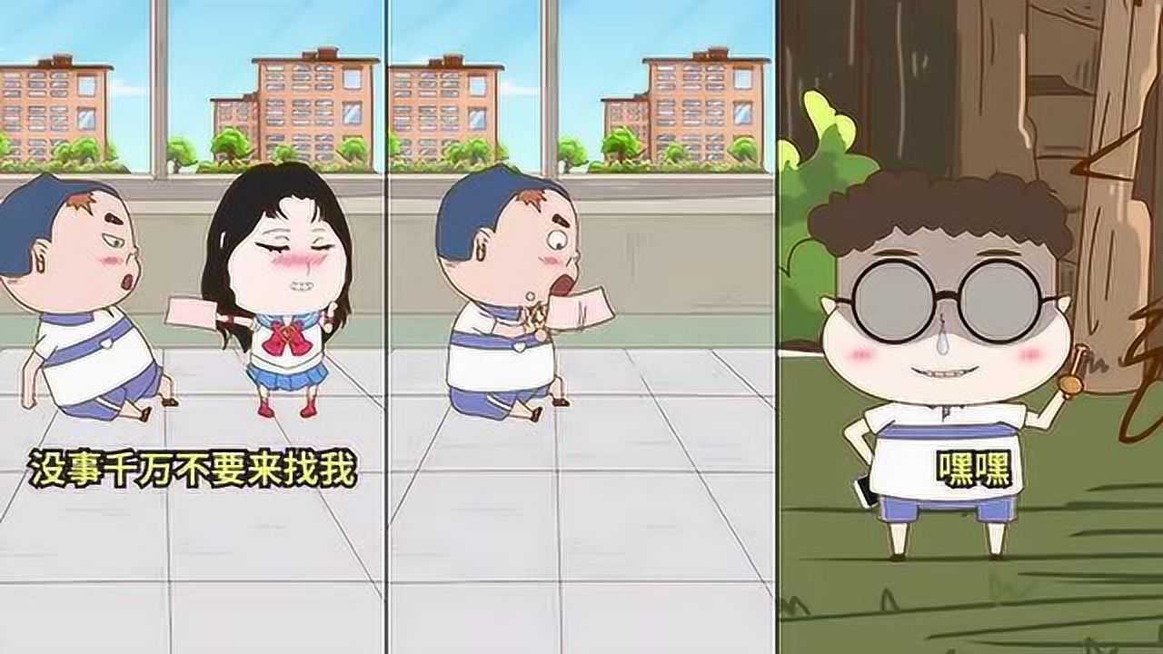 小品一家人小品这次整蛊的对象是年级有名的花心大萝卜