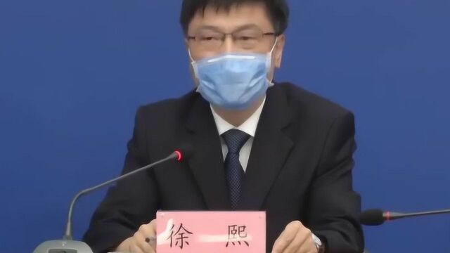 北京:为毕业生灵活就业提供社保补贴