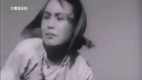 朱晓琳演唱1947年电影《一江春水向东流》主题曲《月儿弯弯照九洲》