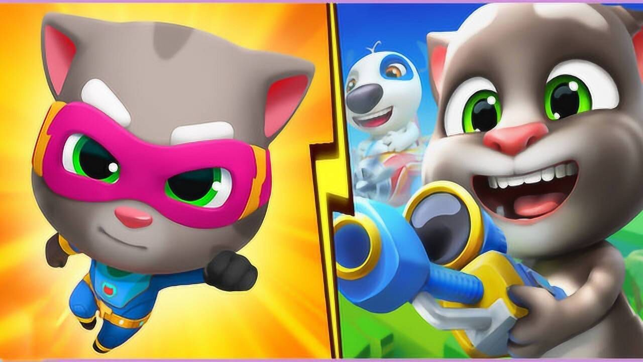 汤姆猫英雄跑酷游戏新装骑士汤姆猫vs汤姆猫枪战