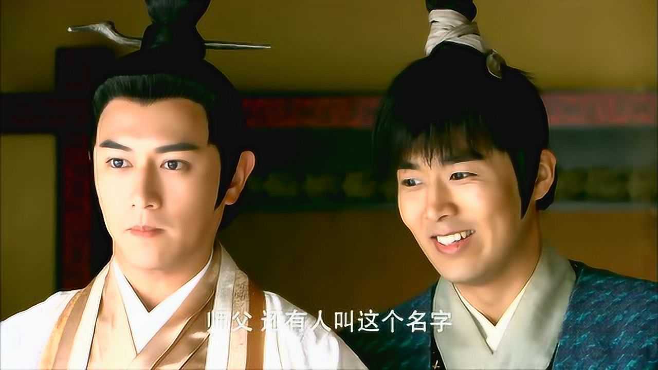 封神英雄榜:招弟姜子牙第一次见面,连面都不敢露,哪想到以后会是夫妻!