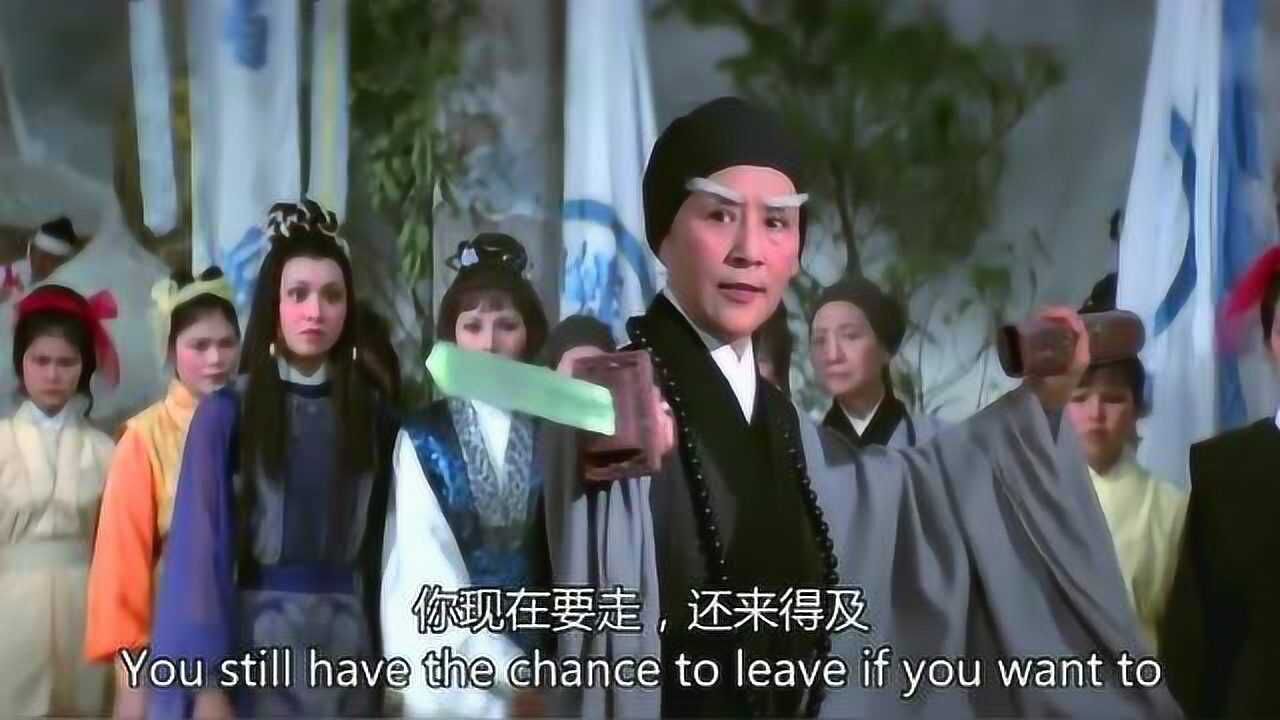 张无忌使出九阳神功徒手就能接住倚天剑打伤灭绝师太