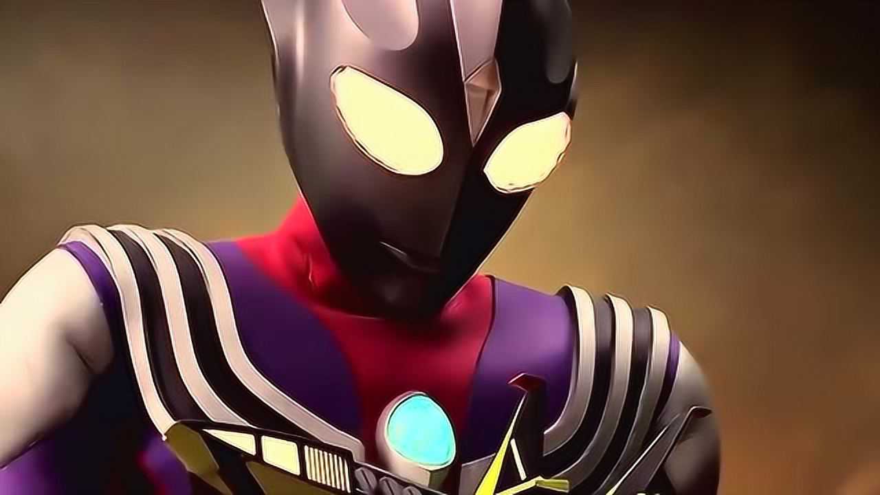 迪迦奥特曼:迪加与卡蜜拉的对战_腾讯视频