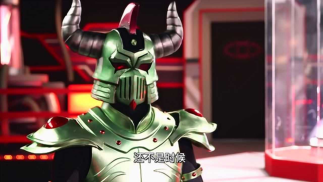 出动凯警第11话