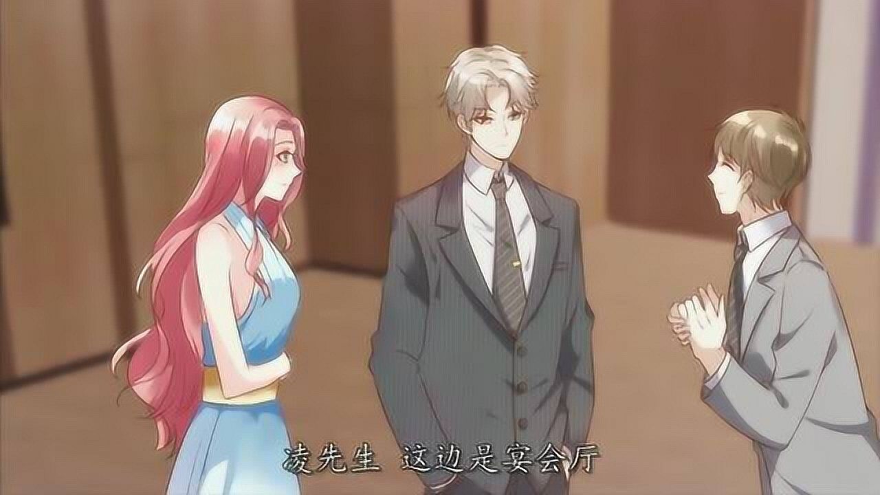 星路恋途夏林想凌异洲怎么会来这时凌异洲说这照片p得不错嘛