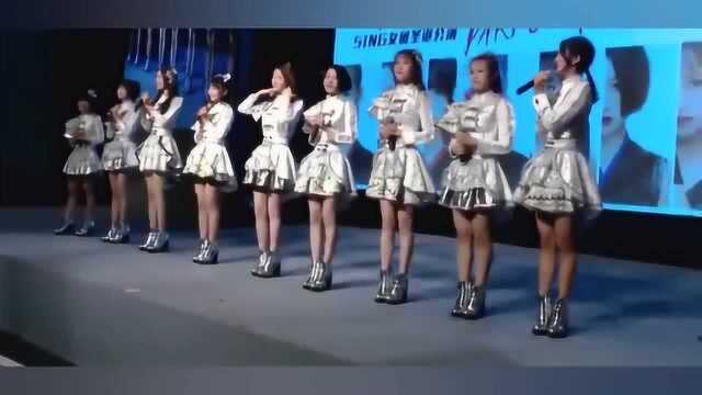 【SING女团】“半面”主题圣诞公演 现场节目大玩穿越