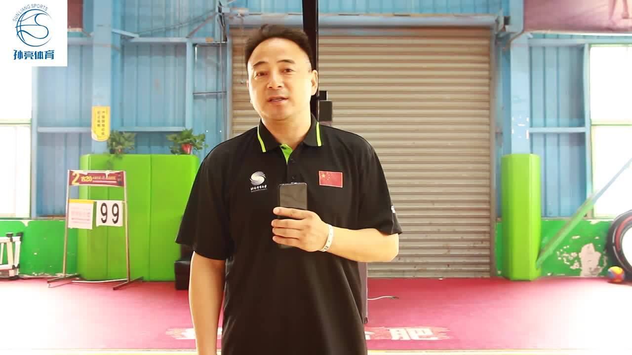 孙亮篮球公园暑假班集训营新学员——李润一