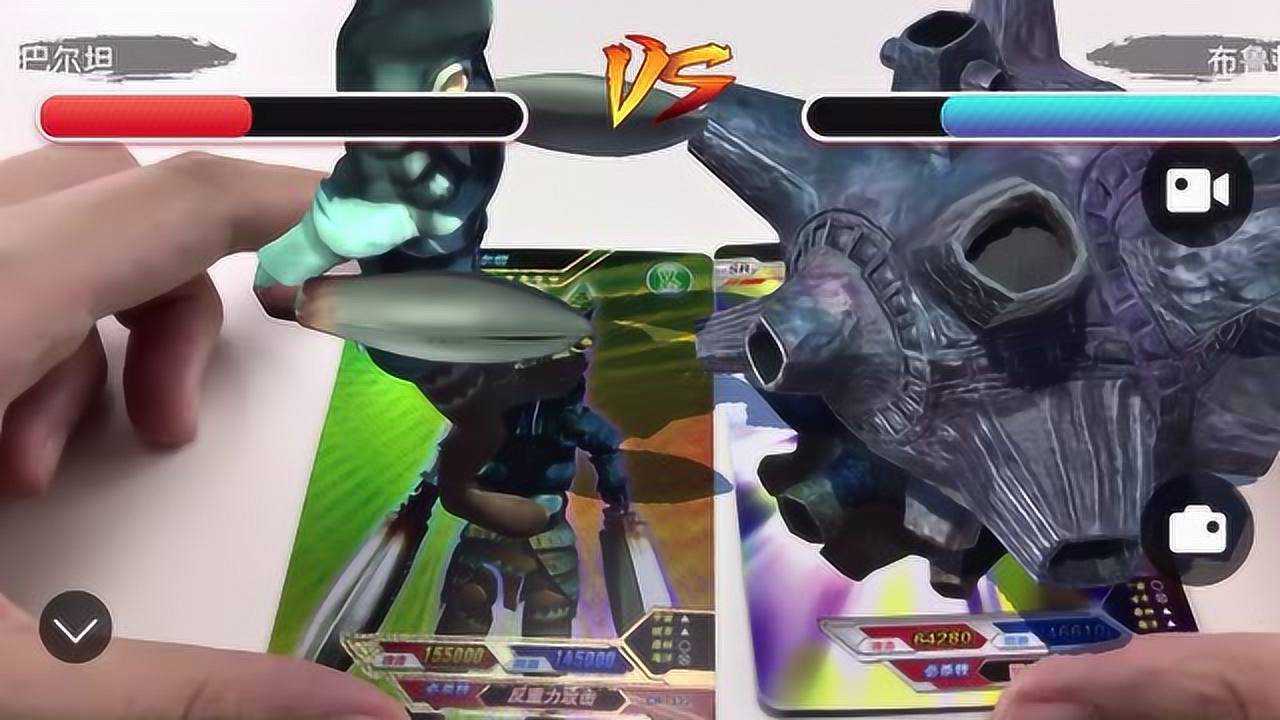 奥特曼卡片 布鲁顿能打败哪些怪兽