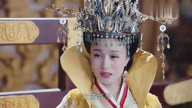 李家三姐弟各个身怀绝技,一琴一舞一笛惊艳全场,皇后拍手叫好