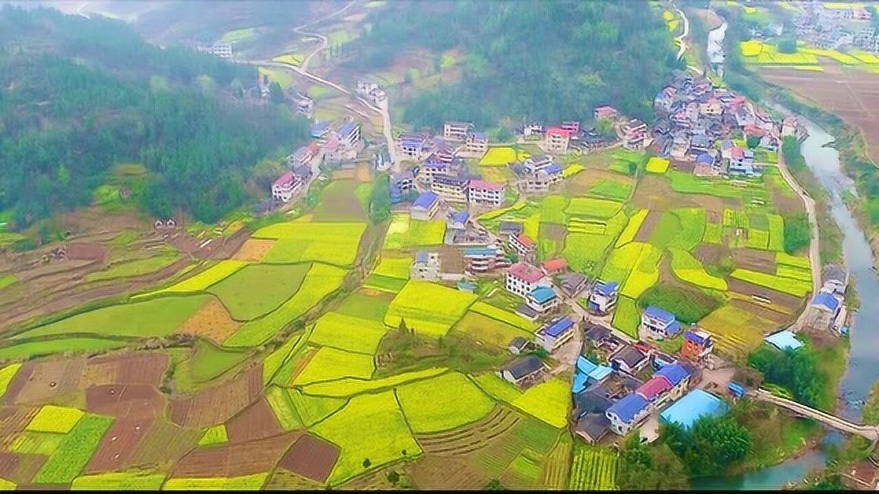 张家界市桑植县瑞塔铺镇火盆峪村(航拍)