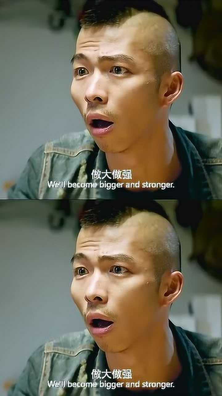 做大做强,再创辉煌