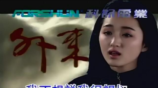 不想说话...........