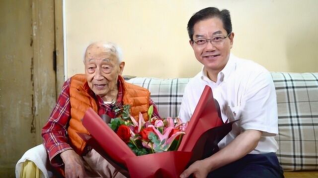 百岁老人田老过生日