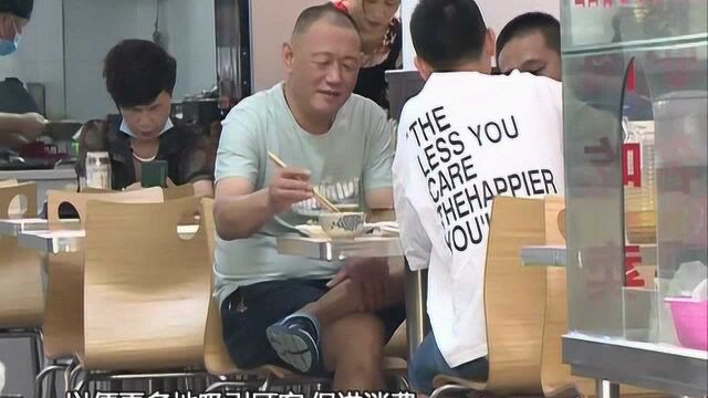 广州天河:可有序采取“店铺外摆”方式提供餐饮服务