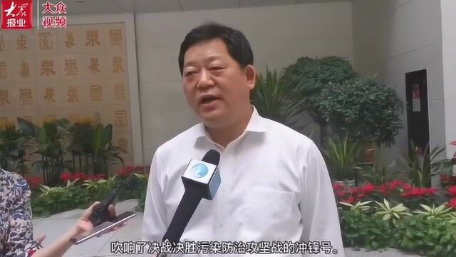 莱芜区委书记朱云生:落实四个聚焦,持续治污攻坚