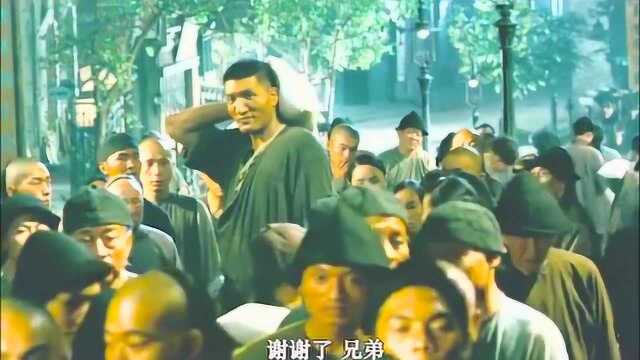 影视:刘公子最危险的地方交给我