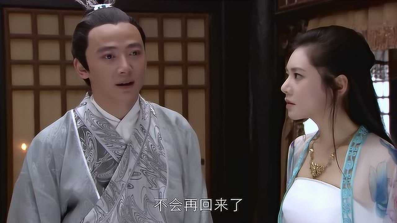 长安三怪探男子说韦若昭不是婷姐她已经走了不会再回来了