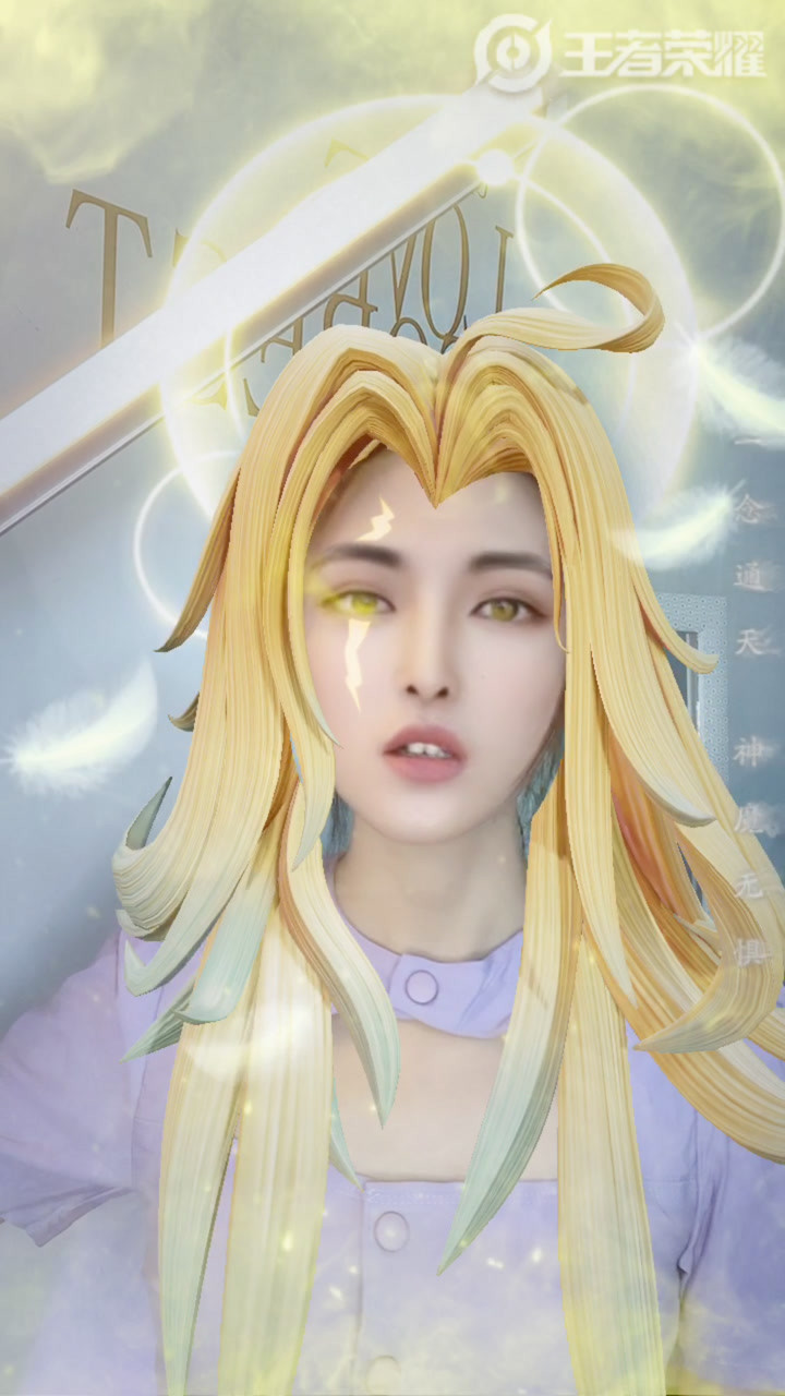 你见过女版李信吗?