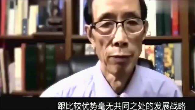 陈平教授:国家立国之本说到底还是农业!不管多牛的科技,一定得吃饭啊!