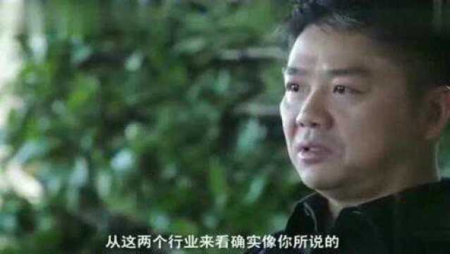 为什么亚马逊在中国也失败了?刘强东一针见血分析,尽说大实话