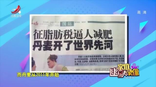 迪拜政府为胖子们操碎了心,只要减肥一公斤,就送一克黄金