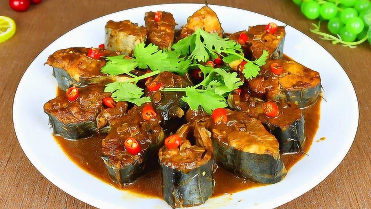 2条鲅鱼一瓶啤酒做酱焖鱼,鲜香美味不腥气,比红烧的还好吃,香