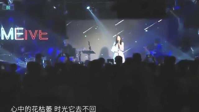 丫蛋蛋唱《大田后生仔》全场沸腾,惊艳演绎,这是什么神仙歌手!