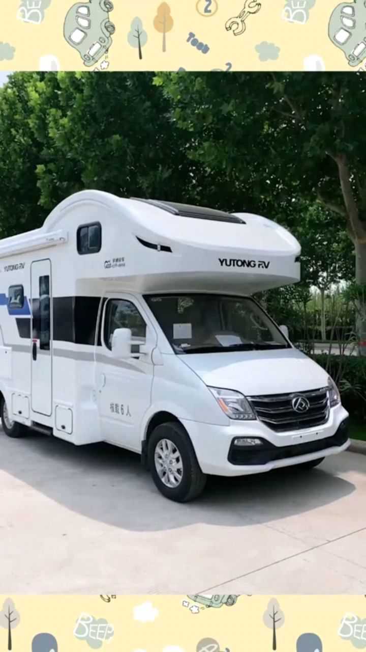 上汽大通原厂c型房车,售价才15万一辆,真是物超所值!