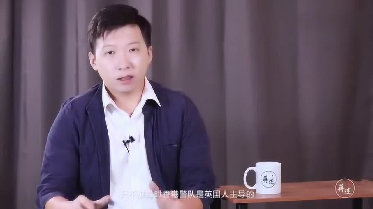 蒋述丨势力凌驾五亿探长雷洛之上的一代枭雄香港地下霸王陈志超