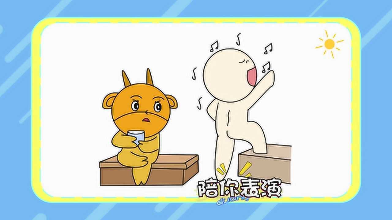 做事有点高调,喜欢装腔作势的五大生肖!