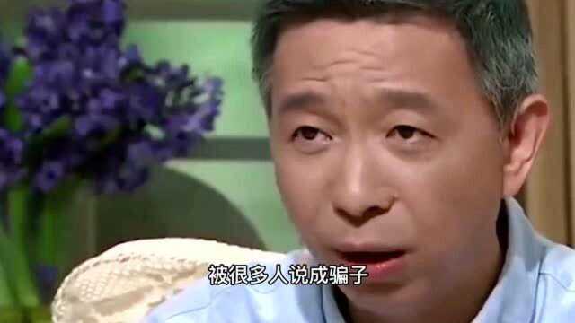 马云不懂技术,凭什么能创办科技公司?