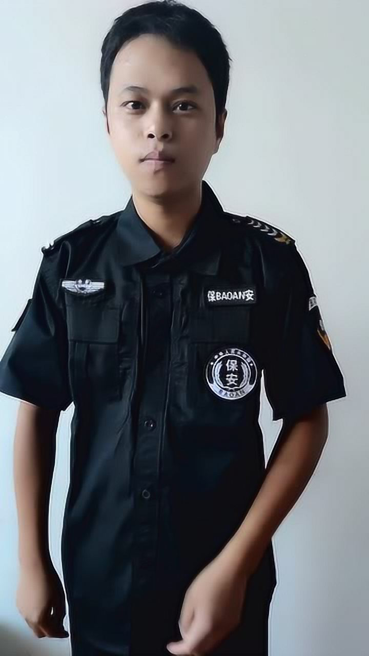 中国保安队 扛枪就是兵