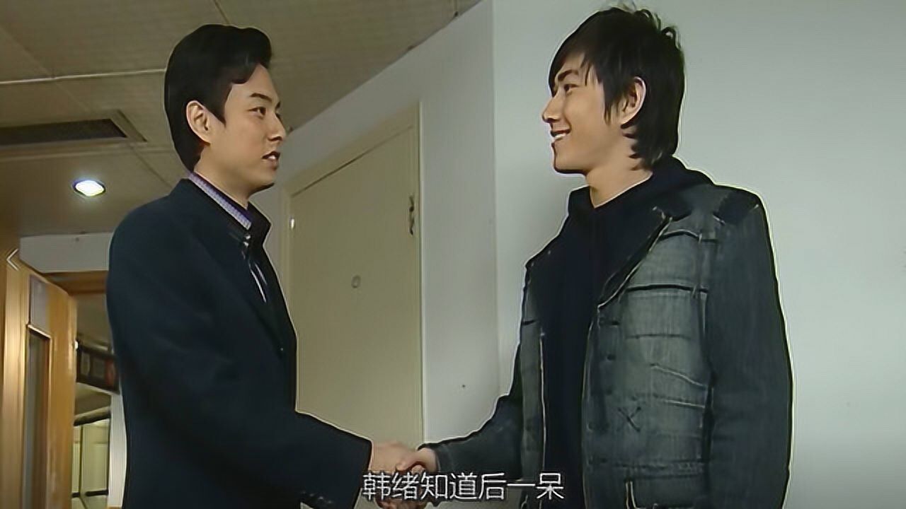 速看《红罂粟2》第10集:马建新入地皮生意,打起夏小慧主意