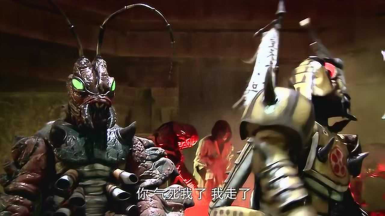 巨神战击队:蚊妖姬要变成人类的样子,要伏击在大炅_腾讯视频