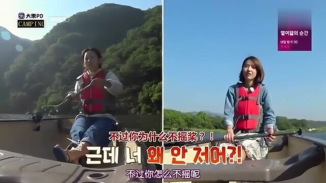 韩综:李孝利和李真是尴尬组合 回忆女团时期诸多遗憾 想再站到舞台上