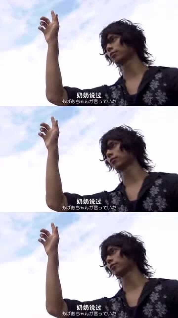 假面骑士精彩剪辑总司天道的骚话每次看到都想笑