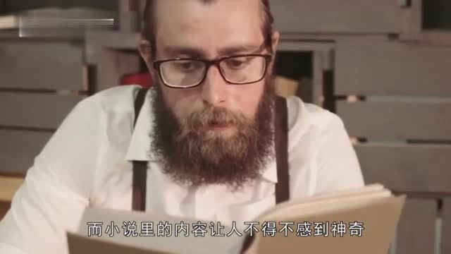 两个世界上最巧的巧合,你可能在很早的时候,就和另一半合过影